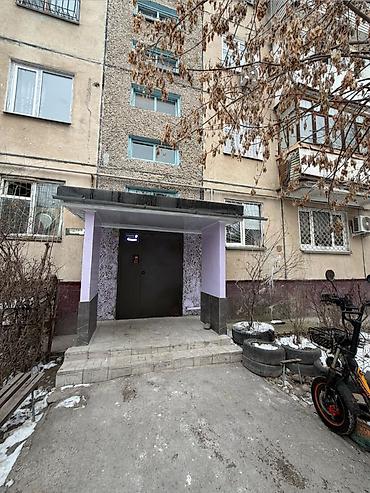 Продажа квартир: 2 комнаты, 43 м², 104 серия, 1 этаж, Евроремонт — 8