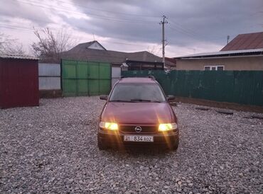 Opel: Opel Astra: 1995 г., 1.5 л, Механика, Бензин, Универсал — 6