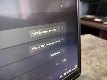 Ноутбуки Dell: Для программирования, Б/у, Intel Core i5 — 14