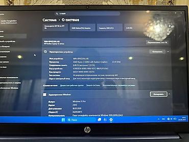 camera lens: HP Pavilion 15 — тонкий ноутбук в синем металлическом корпусе — 6