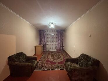 купить квартиру в токмоке: 2 бөлмө, Кыймылсыз мүлк агенттиги, Чогуу жашоосу жок, Жарым -жартылай эмереги бар