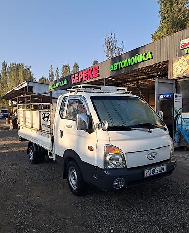 кпп портер 1: Легкий грузовик, Hyundai, Стандарт, 3 т, Новый — 2