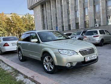 мотор акпп шевроле лачетти: Subaru Outback: 2004 г., 3 л, Автомат, Бензин