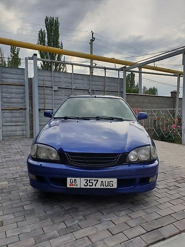 авенсис 1 6: Toyota Avensis: 1999 г., 1.6 л, Механика, Бензин, Седан — 1