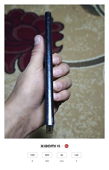 note 7: Samsung Galaxy S23 Ultra, Б/у, 256 ГБ, цвет - Серый, 2 SIM — 4