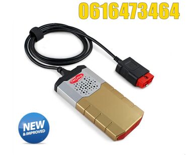 Alati za automobile: Zlatni delphi obd2 vd cdp bluetooth 2021.11 ima na stanju! Zlatni — 11
