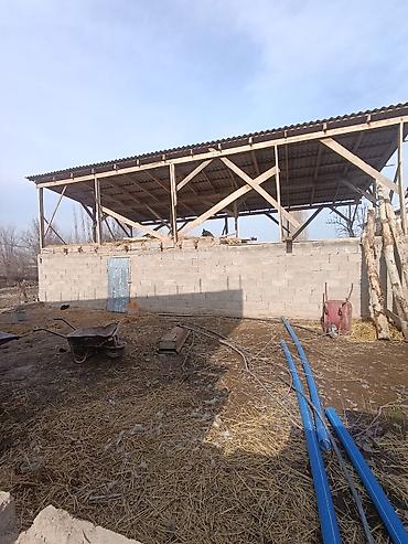 Продажа коттеджей и домов: 📌В селе Беловодское в районе лицея продается дом из 7 комнат на — 11