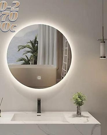 Зеркала: Зеркало с LED-подсветкой — современные модели для ванной или прихожей — 7