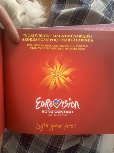 Markalar: 2012-ci il Avrovisiya mesabiqəsinə həsr olunmuş albom və markalar — 17