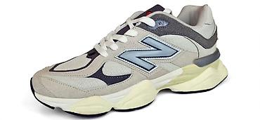 buzz nike dunk: New Balance patike – lifestyle/sports model - Silueta inspirisana — 1