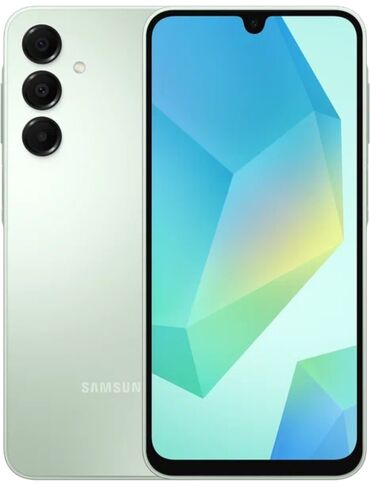 пульт телевизора самсунг: Samsung Galaxy A15, Новый, 128 ГБ