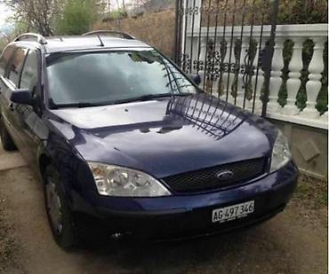 Glave motora: SPOLJNE KVAKE ZA FORD C-MAX, FIESTA, FOCUS . OD 2001. DO 2011. GOD — 18