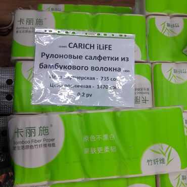 Другая мужская одежда: Жилеты мужские Ташкент, новые, размеры остались 58/62/размеры все — 11