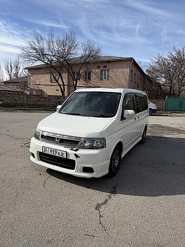 Honda: Honda Stepwgn: 2003 г., 2 л, Автомат, Газ, Минивэн at lalafo.kg — 1 Honda: Honda Stepwgn: 2003 г., 2 л, Автомат, Газ, Минивэн — 1