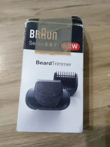 Trimeri za precizno uklanjanje dlačica: 1. Adapter Braun 492-5214 12V 400mA 2. Dodatak za Braun beard trimmer — 1