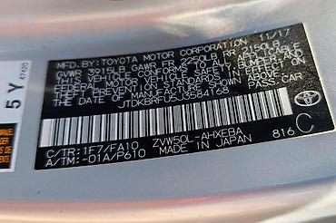 15 disk type 1: Toyota Prius: 2017 г., 1.8 л, Вариатор, Гибрид, Хэтчбэк — 10