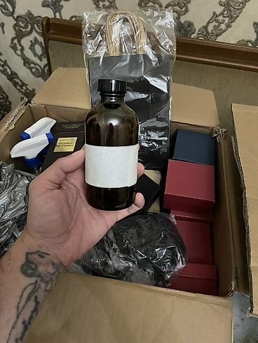 Аксессуары для кухни: Qəhvəyi şüşə flakon – 100 ml 50 qəpiy - Tünd qəhvəyi, işığı — 1