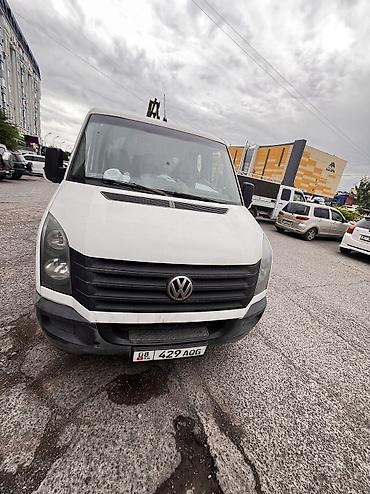 Mercedes-Benz: Mercedes-Benz Спринтер: 2013 г., Механика, Пикап — 2