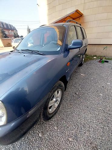 changan cs55: Hyundai Santa Fe: 2002 г., 2.4 л, Механика, Бензин, Кроссовер — 10