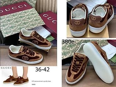 Patike: OFF WHITE, C.L. CELINE, MIUMIU, MEGA HIT 2026 | Novo! Eksplozivni — 21