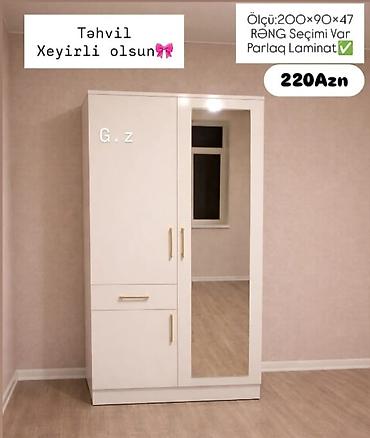 Шкафы: Parlaq laminat materialdan hazırlanmış paltar şkafı. Ölçü: 200 × 90 × — 1