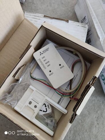 камера на машины: Wi-fi интерфейс mitsubishi electric mac-567if-e wi-fi интерфейс