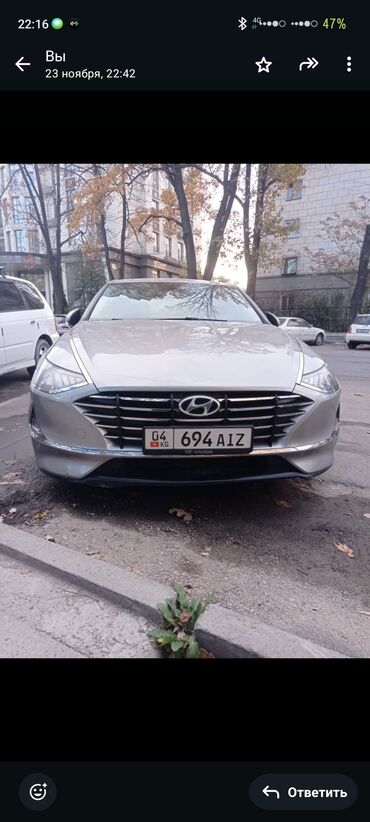 купить машину хендай солярис: Hyundai Sonata: 2020 г., 2 л, Газ, Седан