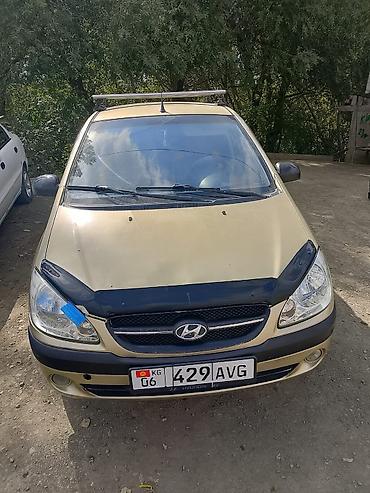 каток дорожный 8 тонн: Hyundai Getz: 2006 г., 1.6 л, Автомат, Бензин, Хэтчбэк — 10
