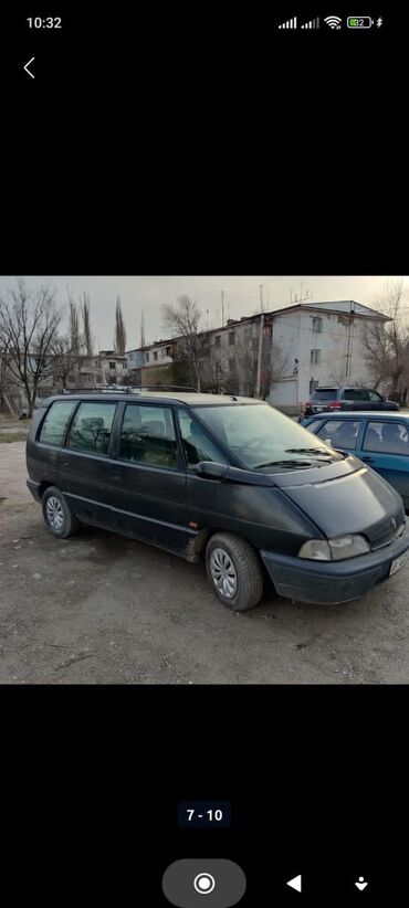 авто в токмоке: Renault Espace: 1992 г., 2.2 л, Механика, Бензин, Минивэн