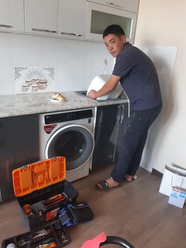 Электрики: Электрик$Сантехник г.Ош
-------------------------------- — 5