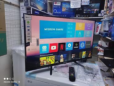 Телевизоры: Телевизоры samsung 32G8000 smart tv android с интернетом youtube 81 см — 15