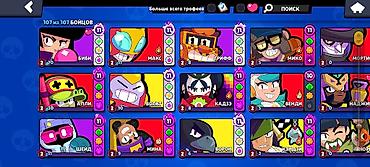 игры для playstation 2: Аккаунт Brawl Stars Основное: - Ник: LOXNOOB - Создан в 2020 году - — 2