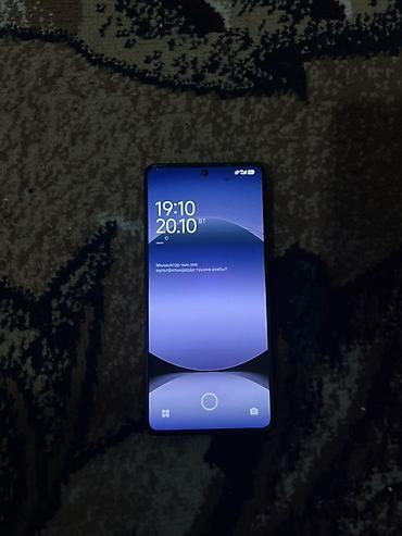 samsung a2 core: Xiaomi, 13 Pro, Б/у, 256 ГБ, цвет - Черный, 2 SIM — 2