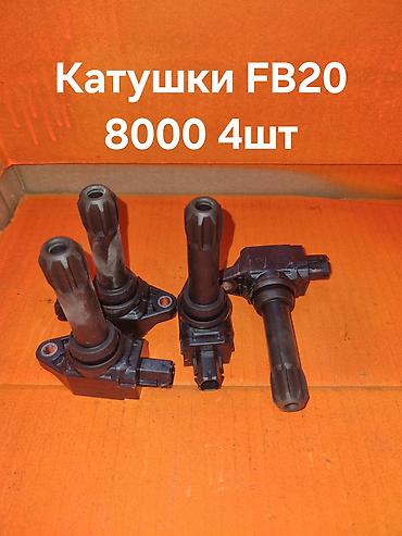 форсунки лексус: Коплект катушек на FB20 #Субару #ЗапчастиСубару #РазборСубару — 1