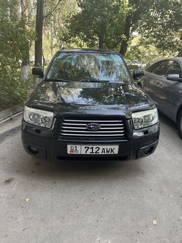 возможен обмен на дом: Subaru Forester: 2007 г., 2 л, Автомат, Бензин, Кроссовер