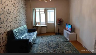 сдаю однокомнатную квартиру долгосрочно: 1 бөлмө, Менчик ээси, Чогуу жашоосу жок, Жарым -жартылай эмереги бар