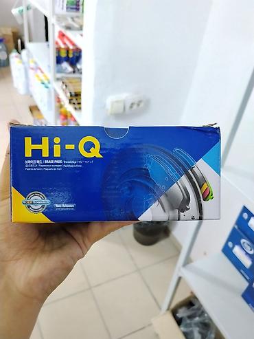 колодки соната: Тормозные колодки Hi-Q (Sangsin Brake) — комплект 4 шт. - Назначение — 2