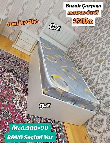 Çarpayılar: Bazalı çarpayı – matras daxildir. - Ölçü: 200×90 sm - Rəng seçimi — 1