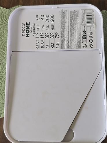 Ostalo: Minđuše 200 i 300 din — 18