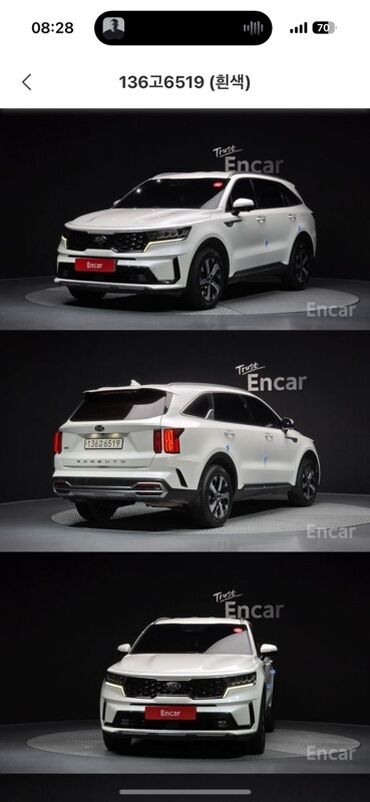 спрей скорая помощь: Модель: Kia Sorento Год: 06.20 Объем: 2.2 дизель 4wD Пробег