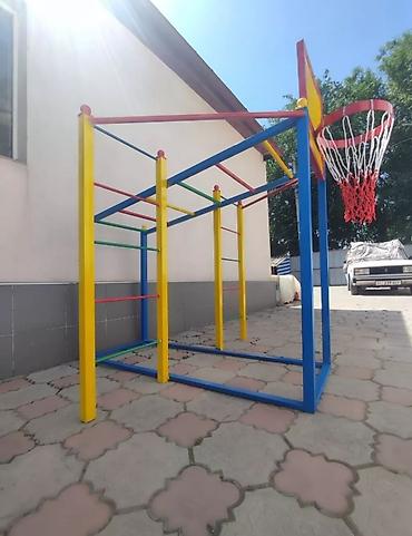 Другие игровые комплексы: Турник для малышей. Пять в одном. В наличии — 8