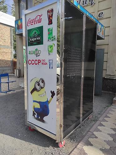 Таңгактоочу жана фасовкалоочу аппараттар: Аппарат для розлива газированных напитков Газ вода Описание: - — 2
