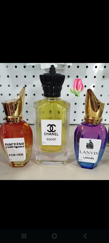 Ətriyyat: Məhsul: Ətir kolleksiyası - Portativ sprey flakonlar: CHANEL CHANCE — 41