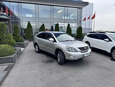 Toyota Harrier: 2005 г., 2.4 л, Автомат, Газ at lalafo.kg Toyota Harrier: 2005 г., 2.4 л, Автомат, Газ