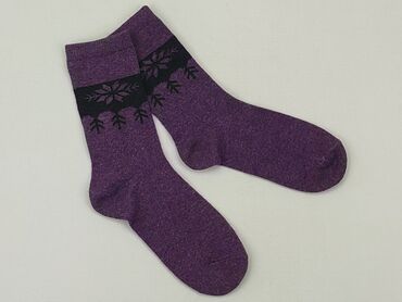 fioletowa sukienki zara: Socks, condition - Very good