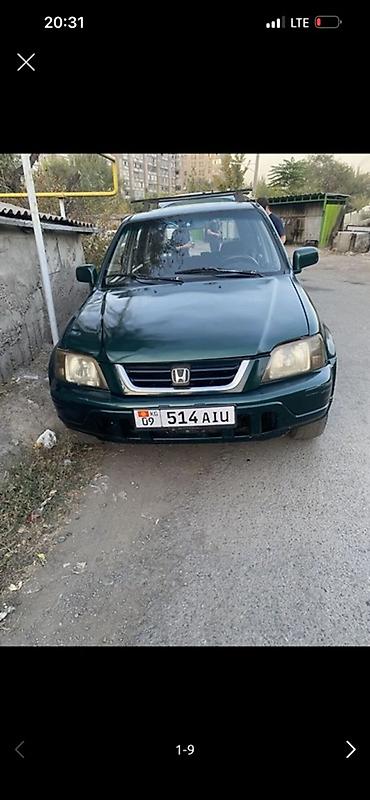 kia pegas: Honda CR-V: 1999 г., 2 л, Механика, Бензин, Кроссовер — 2