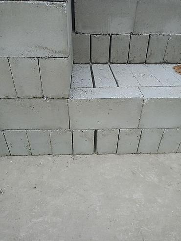 upper intermediate: Полистиролбетонный блок — 7