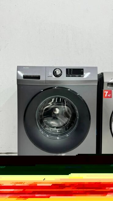 Стиральные машины: #стиральные машины Стиральные машины lg, samsung, vestel, avest — 11