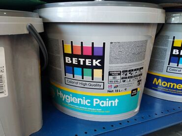 mdf material satisi: Boya İç işlər üçün, rəng - Boz