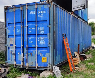 контейнер рынок дордой: Продаю контейнер 40 фут морской